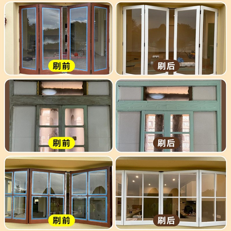 木窗户改色漆农村老式旧木头窗框门框翻新改造漆刷木头油漆木器漆