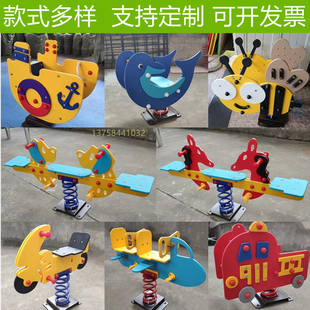幼儿园公园小区户外PE板弹簧摇马室外儿童卡通动物木马摇摇乐玩具