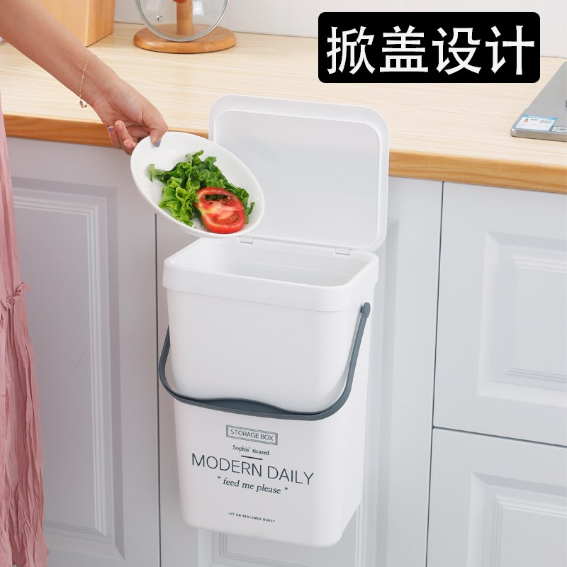 洗手间壁挂家用带盖垃圾桶有盖厕所卫生间防水防臭挂墙壁挂式厨房