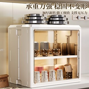 杯子防尘收纳置物架杯架茶杯收纳架咖啡水杯茶具收纳盒酒杯放置架