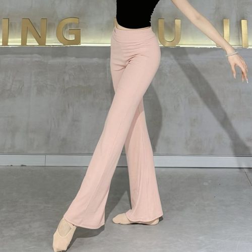古典舞微喇裤新款弹力练功裤现代舞垂垂裤女夏季显瘦显腿长舞蹈裤