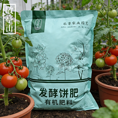 田康发酵饼肥粉末菜籽芝麻有机肥