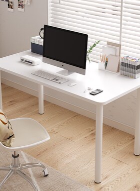 电脑桌台式简易书桌办公桌家用卧室女生化妆桌现S代简约学生写字