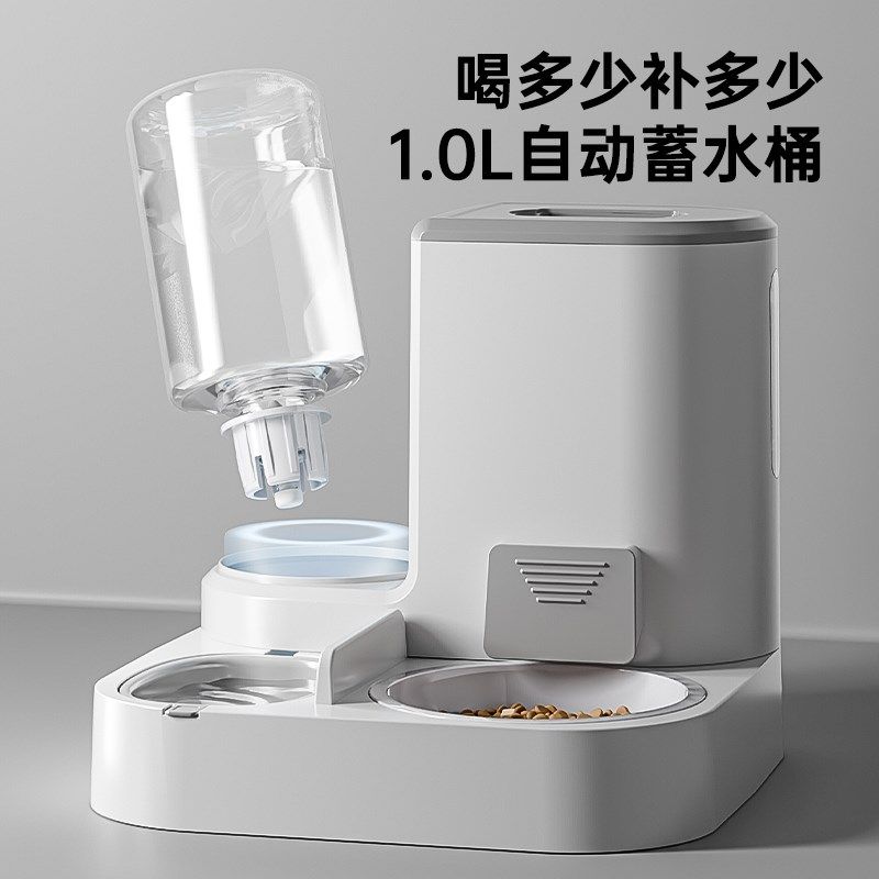 猫咪饮水机自动猫喂食器喝水器陶瓷水碗防打翻喝水机盆喂水器x