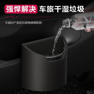 车载垃圾桶汽车内用n侧门挂式储物盒车用座椅后背高级感置物收纳
