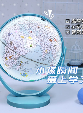 男童玩具男孩儿童7生日8新款礼物9岁10十以L上6子12益智3到5的七