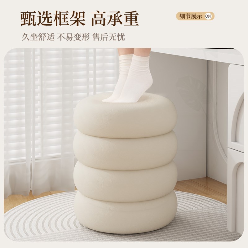 小凳子家用矮凳结实耐用客厅沙发凳儿童小板凳入户门口换鞋凳圆墩