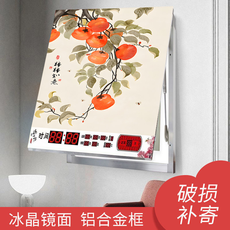 电表箱万年历装饰画竖款显示时间钟表挂墙遮挡配电箱总开关配电箱
