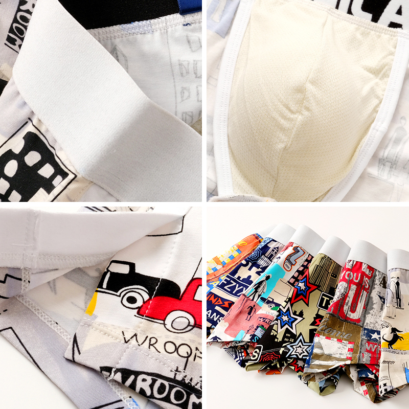 宽松男士内裤男平角裤潮流阿罗裤男生个性裤衩纯棉大裤头四角裤