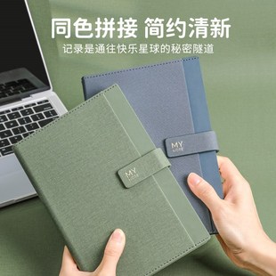 企业定制笔记本本子礼盒装商务办公高颜值高档硬皮面a5加厚工作会