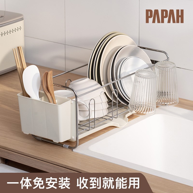 碗筷沥水架窄款碗碟架台面小尺寸碗架置物架家用厨房碗盘收纳架