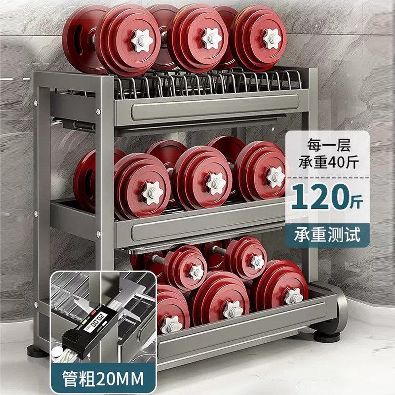 厨房置物架碗碟碗盘收纳架沥水架家用多功能放碗架碗筷收纳盒碗柜