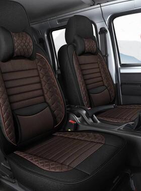 夏华晨鑫源金杯货车座套T32stT52 Plus单双排小卡海狮X30L五坐垫