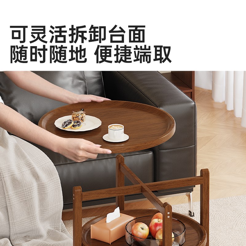 可移动边几客厅沙发边桌小茶几阳台推车小型极简圆桌子收纳置物架