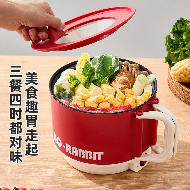 网红迷你电煮锅便携多功能小型泡面碗一人食宿舍学生小电锅煮面锅