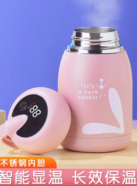 保温杯女生高颜值可爱大学生杯子2C024新款大肚子水壶便携儿童水