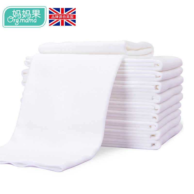 婴儿尿布纯棉纱布新生儿专用介子布片初生宝宝尿芥子全棉可洗尿片