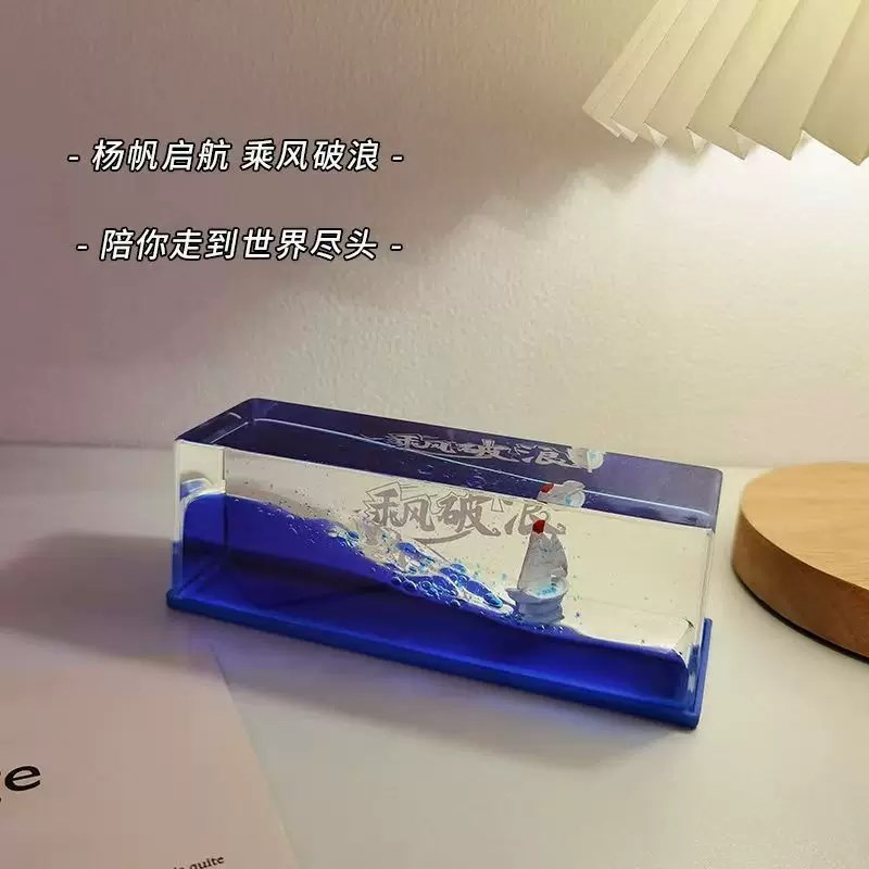 漂流瓶小船模型摆件不会翻翻船会沉没的船漂浮的帆船