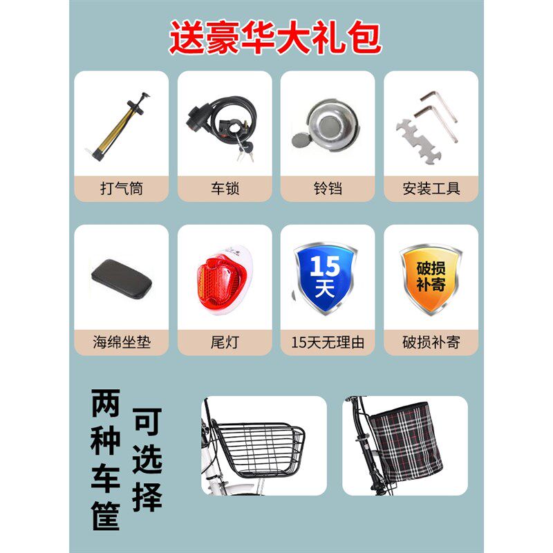 捷Anter超轻自行车 新款折叠自行车超轻可携式20寸22成人上班减
