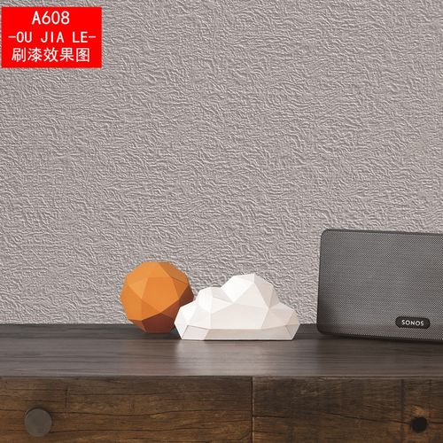 海基布/墙基布/海洁布/墙吉布/发泡玻纤壁布/石英布/刷漆墙布