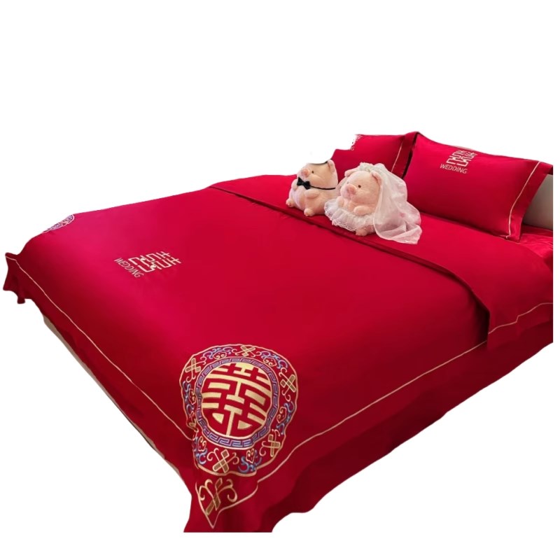 高档中式刺绣结婚四件套大红色新婚陪嫁被套婚庆床上用品婚房备婚