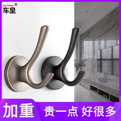 免打孔多只装金属衣帽架玄关壁挂衣帽钩进门挂衣架锌合U金免钻孔