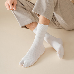 分趾袜男士拇指一二趾灰色无骨纯棉中筒白色春秋母子夹脚双趾外翻