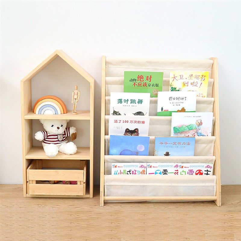 蒙氏儿童房实木置物架小房子简易落地原木ins书架多层玩具收纳架,住宅家具,儿童储物架/收纳架,淘宝优惠券,粉丝福利购,淘宝优惠卷