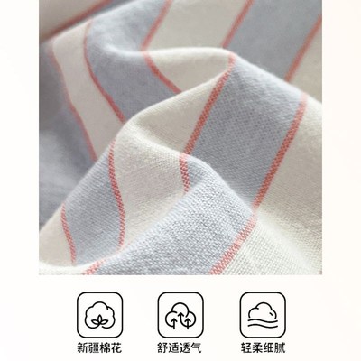 A类纯棉被套单件母婴级高级感100全棉被罩宿舍150x200x230单双人