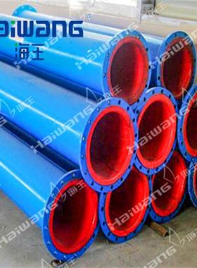厂家】dn价150钢衬聚氨0酯管道DN50-140格dn20钢衬聚氨酯管道