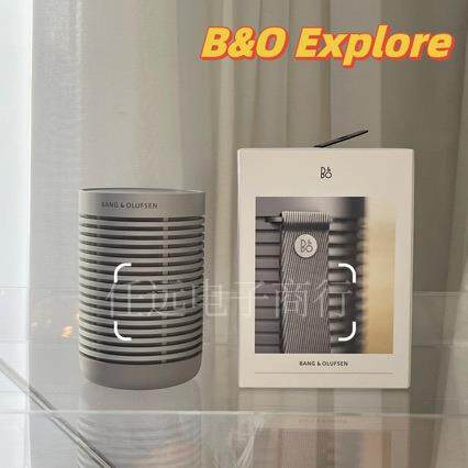 BOExpore迷你音响户便外携无线蓝l牙-843音箱金属