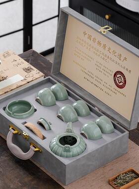 哥窑开瓷片功夫茶具套家用办公高档提壶整套陶商务装送83749礼梁