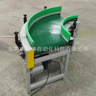 源头厂钢物流送线工小型传送带不锈食输品输送机NKE90度转弯机