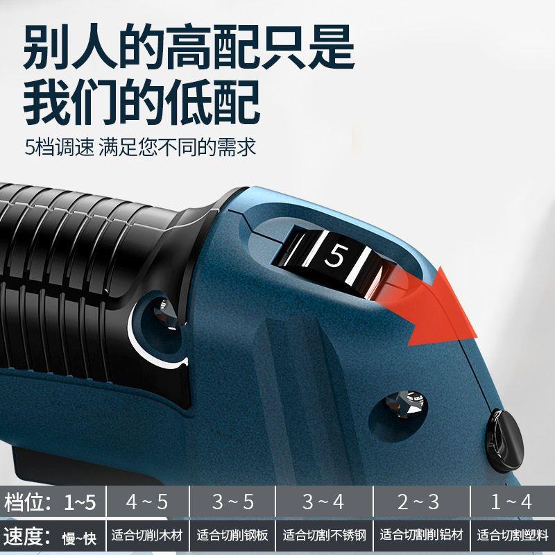电动曲线锯多级功能工业家用木工60具电锯工切机割往复锯拉花锯线