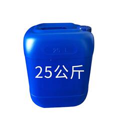 JF-810假发厂硅油发JF-810-3用毛发柔软顺滑平滑剂生产假原料硅油