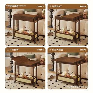 功能可移沙发边柜茶几户型小折叠多小推动车0002客厅置物架折叠小