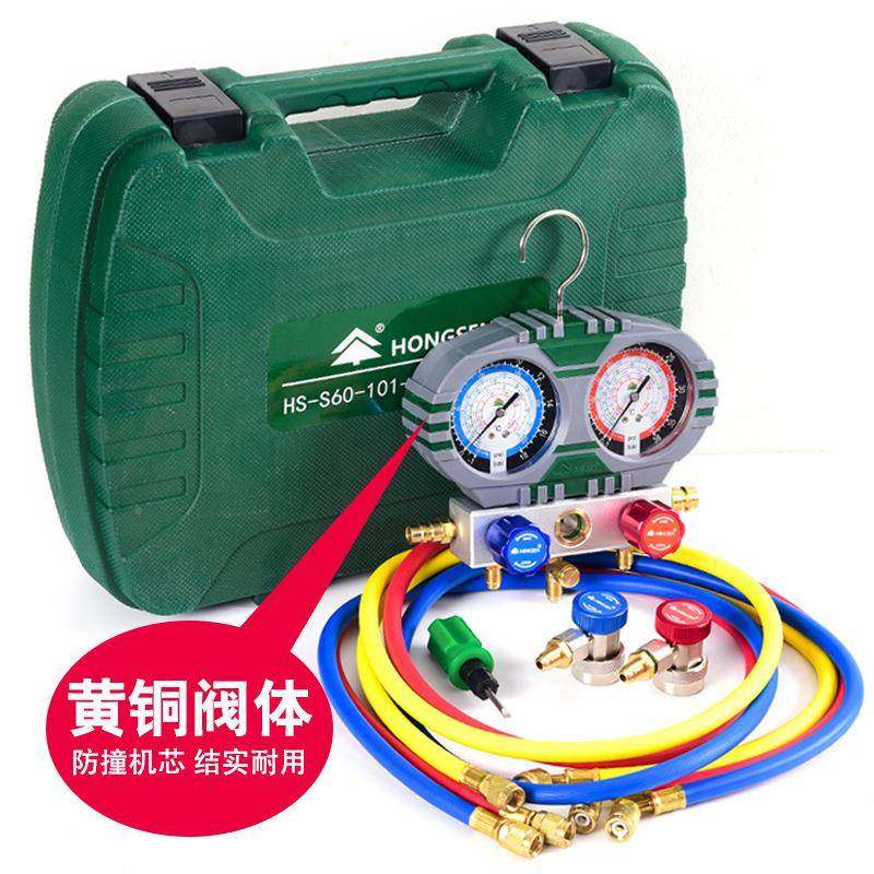 鸿/森冷媒DQC加液双表套车装空调加氟工具雪媒种冷表/汽空调加氟