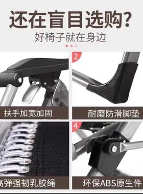 躺折叠老人午休躺椅椅床办公睡家室午椅用可折叠椅THQ子懒人靠背