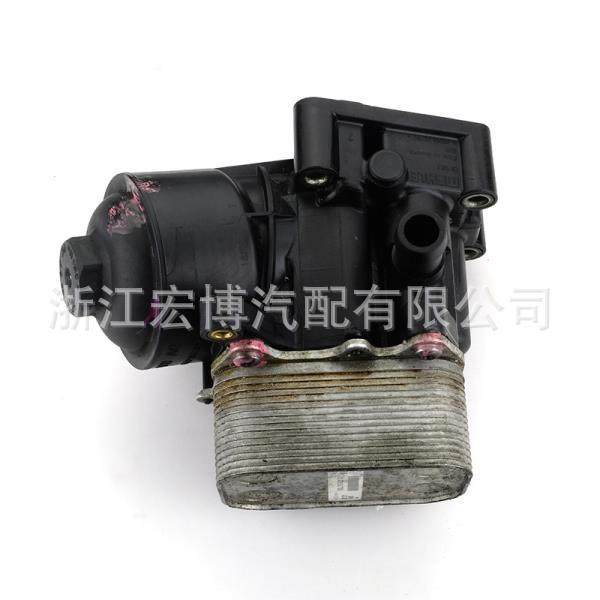 大0303P11538P11389A适Kits用众奥迪汽5车机油冷却器,汽车零部件/养护/美容/维保,其他,淘宝优惠券,粉丝福利购,淘宝优惠卷