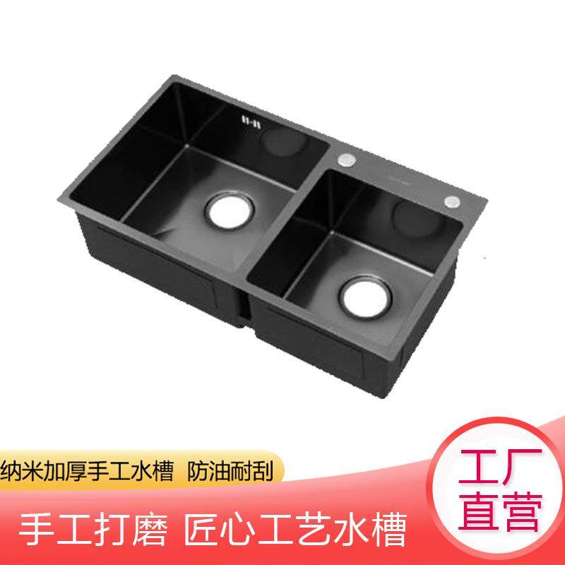 色纳米不钢水槽加加黑深厚厨房家用洗50x40锈菜盆50*40单槽厂家,家装主材,水槽单品,淘宝优惠券,粉丝福利购,淘宝优惠卷