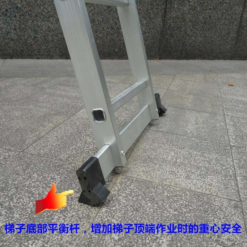 梯子配件专折叠梯关节横梯收缩伸缩衡MWI梯铝合金人字梯用底座条,居家日用,家用梯,淘宝优惠券,粉丝福利购,淘宝优惠卷