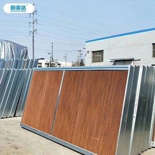 降温水帘墙水帘系统殖水帘温室大7090养降温水湿帘墙棚厂房散热降