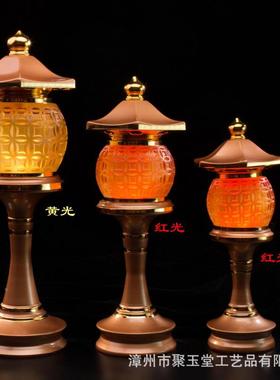 聚佛堂亚克力a6742257佛莲花灯7系列前供灯佛具用玉品机家用神社