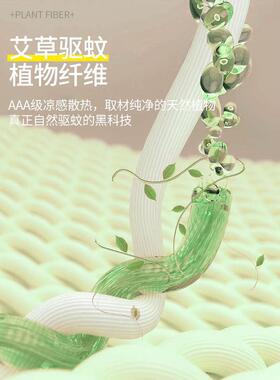 草丝冰丝凉席夏季藤席A类清XYJ25317凉新夏凉席冰席20艾25款学生