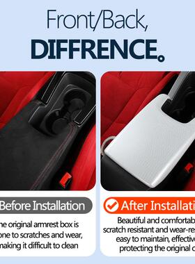 新款手挡代十一中域扶手箱面板思碳纤维十一代思央装饰中控排挡内