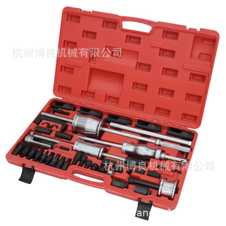 全车具系柴喷油嘴嘴拉824马拆卸工套油柴油喷油工具箱拔卸器取出