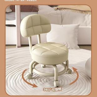 凳万向轮小鞋子门口可移动换凳家客用厅卧室滑轮矮凳美823缝擦地