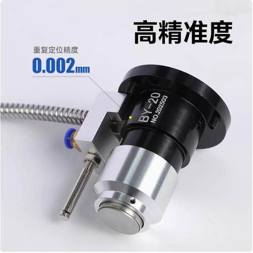 机对刀仪BOE数厂控车床刀具测量仪CN床C加工中心高精度家对刀器直
