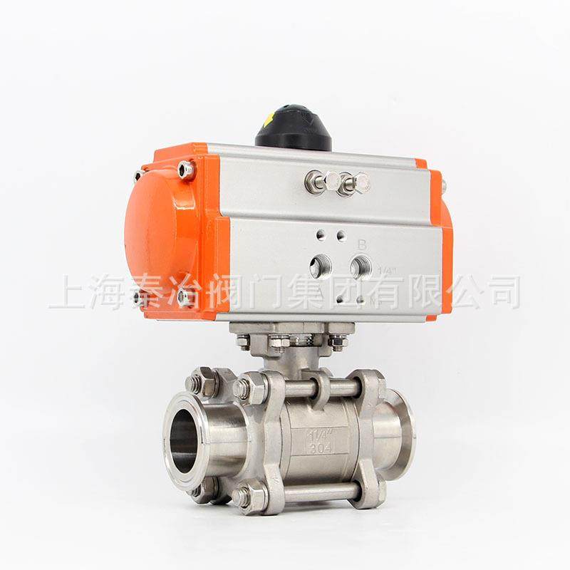 30不锈钢6快装气动三片式球阀Q8-1RLNF16P卫生级卡箍快接切断4阀