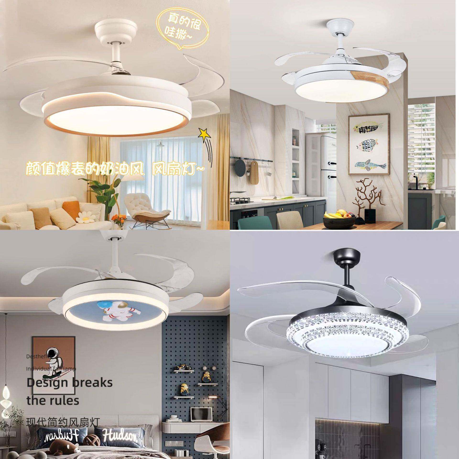 餐厅隐家形风扇灯吊扇灯简约用客厅卧室吸顶带灯电风吊一扇435体